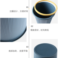 鑫金虎垃圾桶家用无盖中号 255*255*278mm