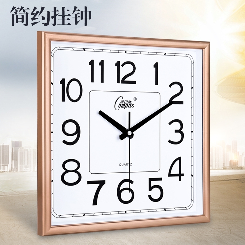 康巴丝(Compas) 挂钟客厅创意钟表时尚现代方石英钟简约时钟卧室壁挂表 14英寸(直径35.5厘米) 银灰色 抖音