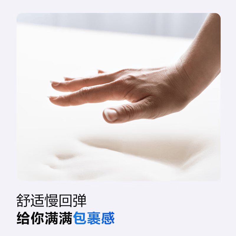 SKG枕头护颈椎枕石墨烯热敷助睡眠记忆枕P1-2 高度9-11cm高清大图