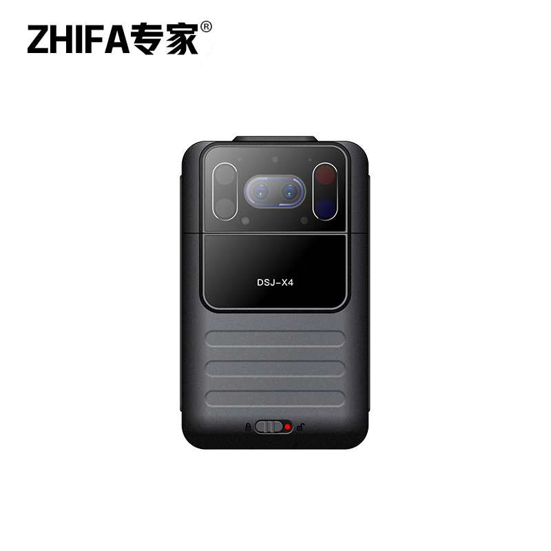 ZhiFa专家DSJ-X4 4G音视频记录仪 单北斗定位512G