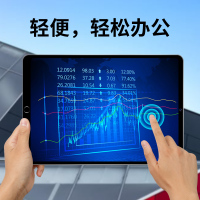 谷点星 新品超薄 平板电脑 8+128 冷翡翠 智能游戏平板手机安卓娱乐影视高清大屏12寸全网通4G通话十核学习打电话