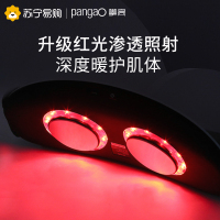 攀高腰椎腰部按摩器 PG-2645L 红光升级家用腰疼腰椎矫正仪理疗神器腰间盘护腰带