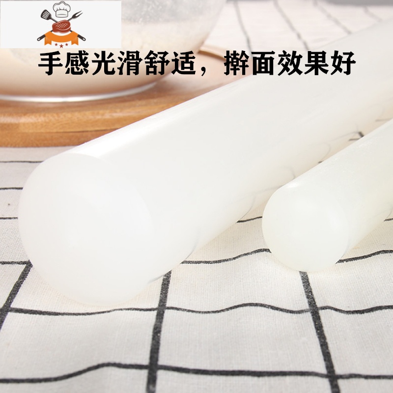 擀面杖不沾翻糖皮杆面杖赶面干面棍棒家用饺子皮器不粘烘焙工具 敬平 中号高清大图