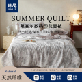 婵思 莱赛尔数码印花夏被 洛林灰