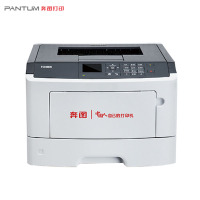 奔图(PANTUM)P5000DN黑白激光打印机 自动双面打印 有线网络连接 办公商用 鼓粉分离设计