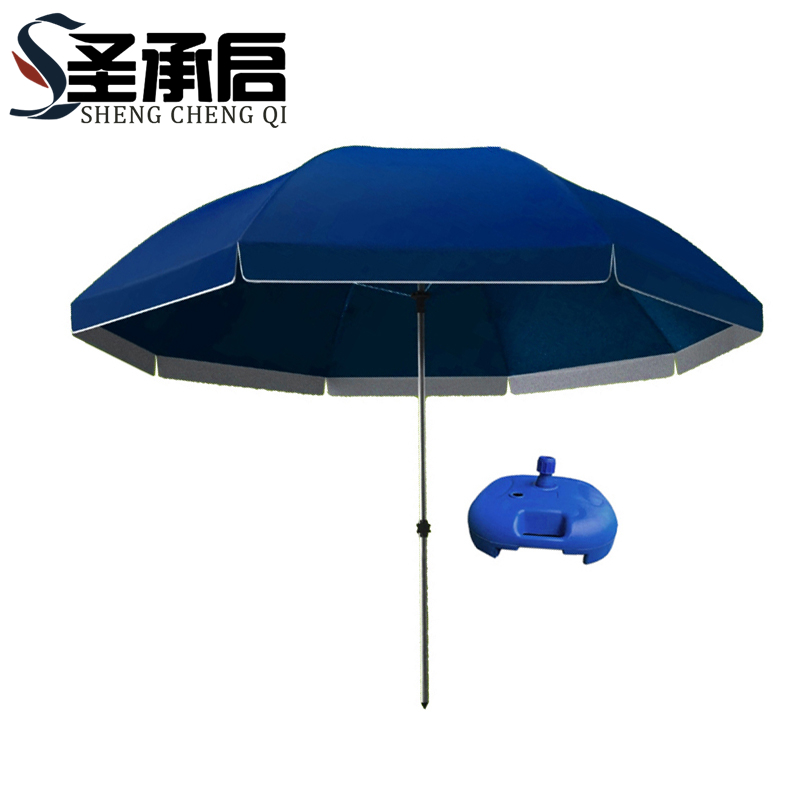 圣承启 防晒伞 2.4米 把高清大图
