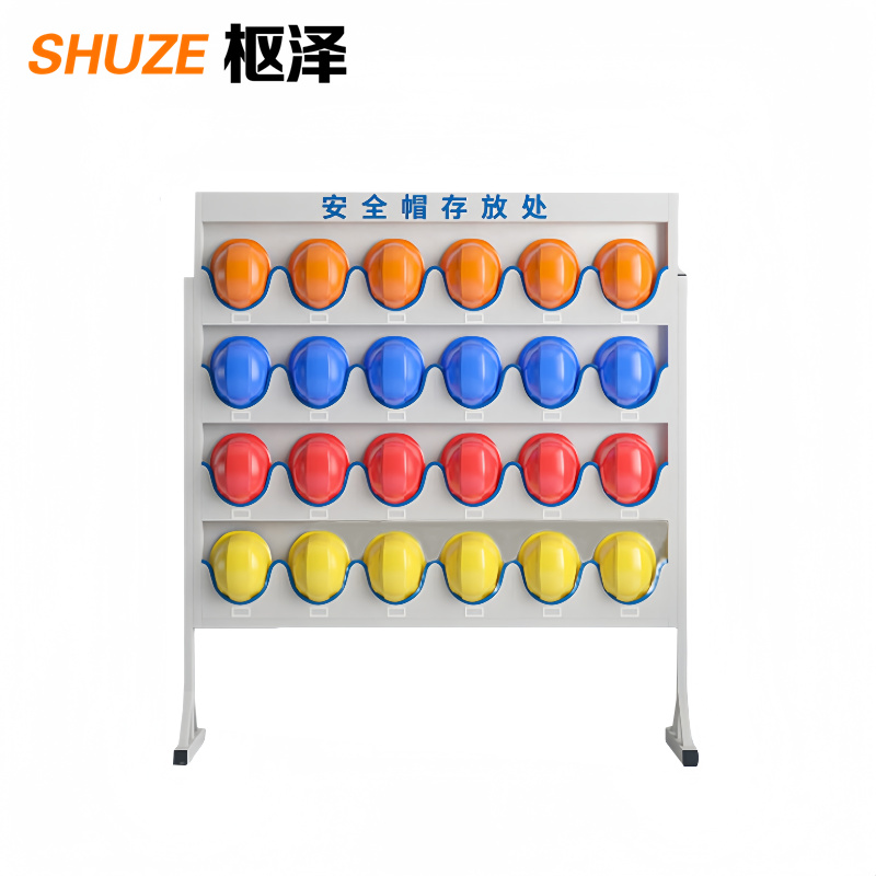 枢泽 帽子存放架 24位 组高清大图