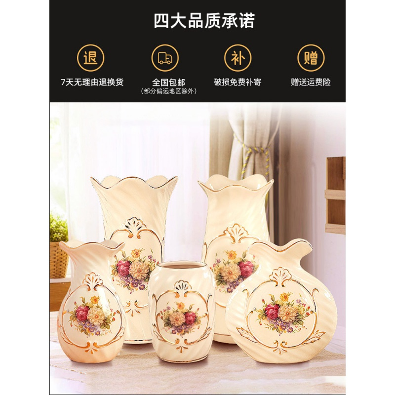 小花瓶陶瓷电视柜北欧式创意简约装饰品摆件客厅插花干花花瓶水养 三维工匠 C款大号26*13*12*24