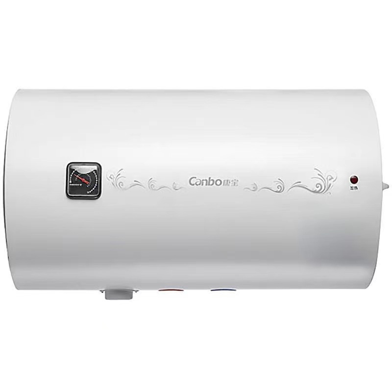 康宝(Canbo)电热水器CBD50-WA9(1)家用50升 节能速热 卫生间浴室淋浴洗澡热水 储水式热水器 出租房公寓