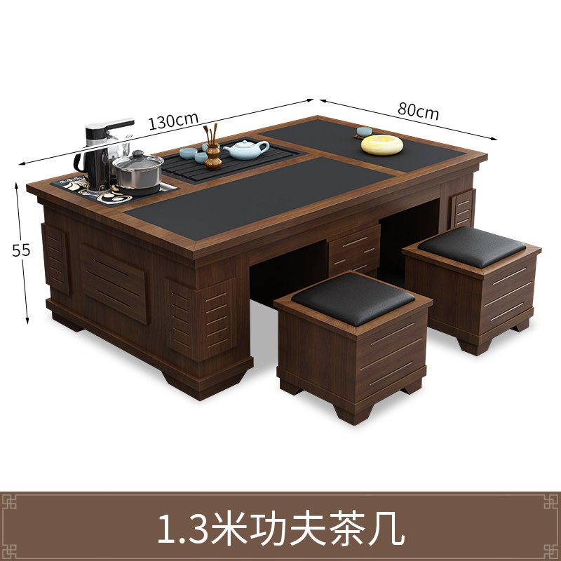 苏宁 金菲罗格 办公家具 简约火烧石泡茶台带烧水功夫茶几 130*80长茶几高清大图