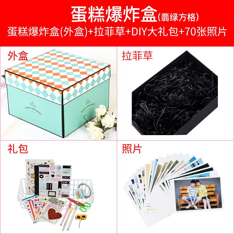 抖音盒子s=抖音盒子什么手机能用