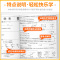 4本(语文+英语)人教版+(数学+科学)浙教版 八年级下 [正版]励耘活页七年级八年级九年级上册下册语文数学英语科学中国