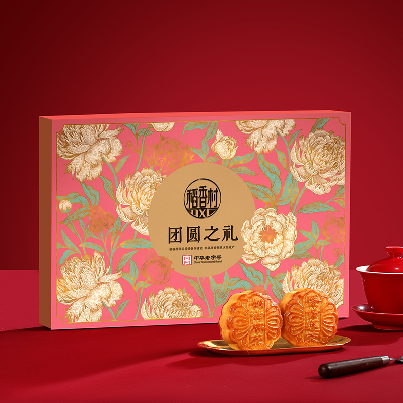 稻香村团圆之礼400g月饼礼盒