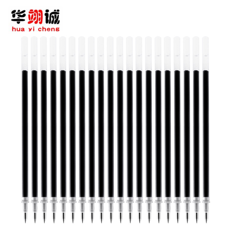 华翊诚按动笔芯中性笔笔芯07mmhyc0520支盒