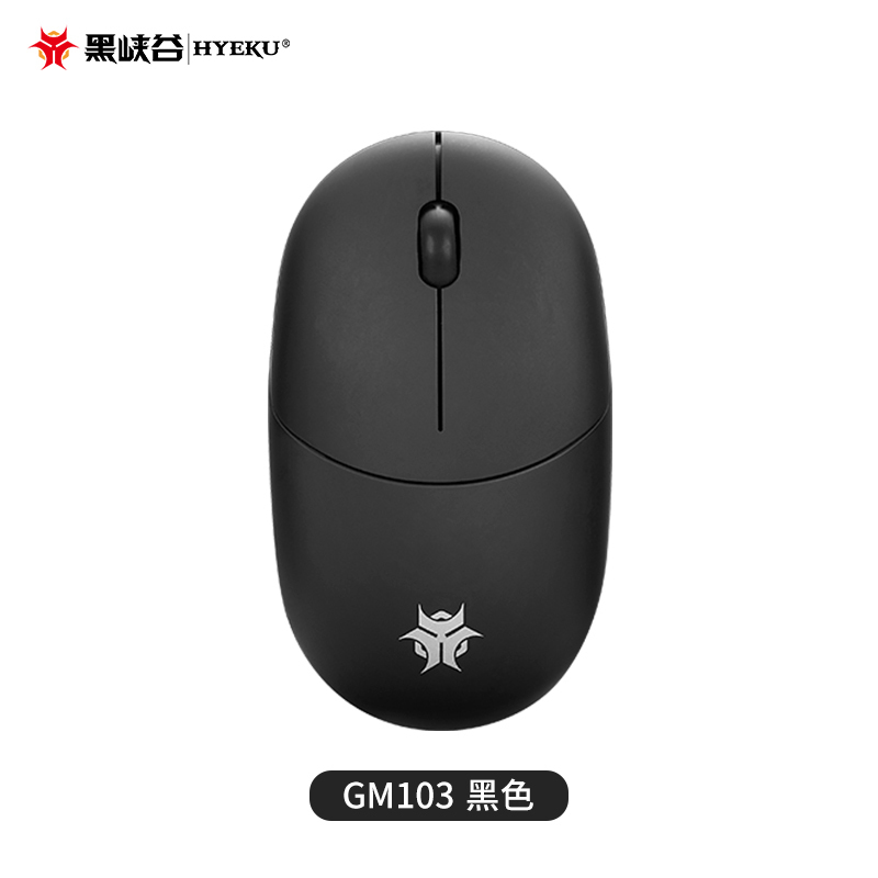黑峡谷(Hyeku)GK706+GM103机械键盘鼠标套装104键电竞游戏专用笔记本台式电脑键鼠套装 黑灰套装 红轴