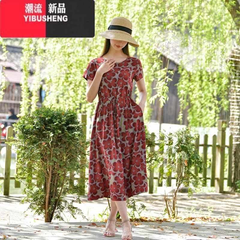 YIBUSHENG2024新款季棉绸连衣裙女人造棉绵绸印花收腰显瘦旅游沙滩长裙子图片