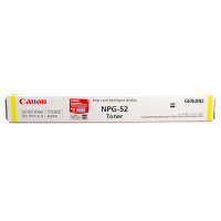 佳能(Canon)NPG-52 墨粉盒 硒鼓 C M Y BK 黑色硒鼓 适用C2020/2025/2030