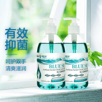 美舒洁海之蓝抑菌洗手液500ml*1瓶