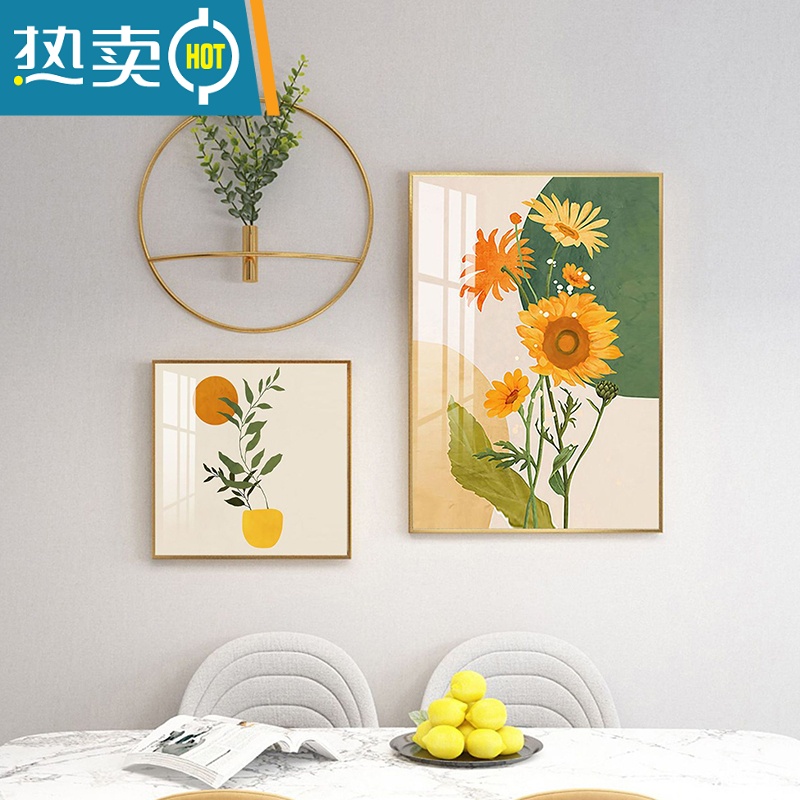 敬平北欧餐厅装饰画轻奢风挂画现代客厅饭厅餐桌床头创意背景墙面壁画装饰画 E款轻奢金 适合2-3米墙面60*80+50*50cm+圆形铁艺插花架铝