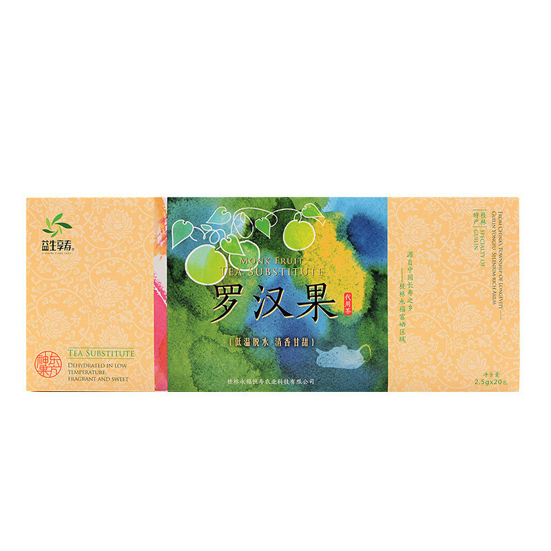 中华特色 桂林馆益生享寿脱水罗汉果果芯袋泡茶2 5g 袋广西桂林永福特产华南报价 参数 图片 视频 怎么样 问答 苏宁易购
