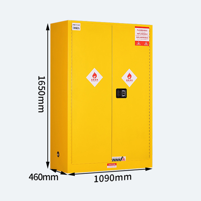 智叶舟防爆柜45加仑1090*460*1650mm台高清大图