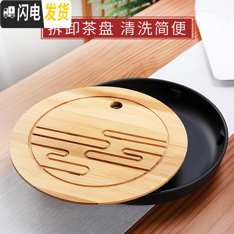 三维工匠功夫茶具套装整套紫砂泡茶壶茶杯干泡茶盘简约家用中式茶器 青花瓷花开富贵一壶六杯干泡套组 11件高清大图