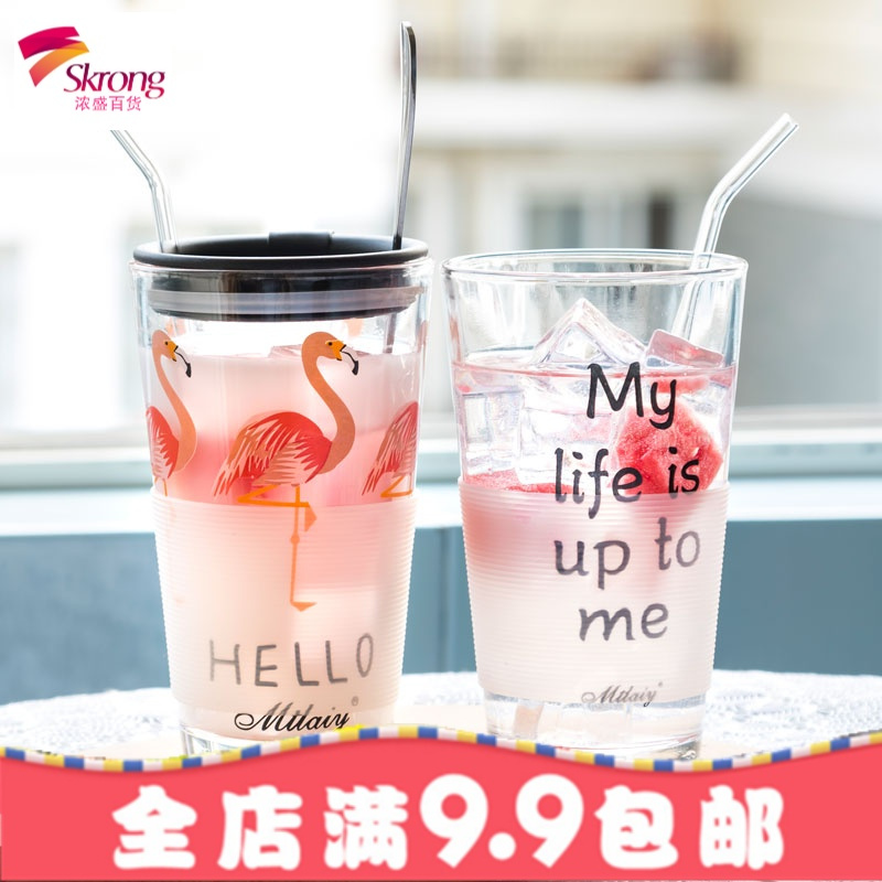 玻璃杯便携韩国简约清新火烈鸟网红杯子ins少女心可爱随手杯水杯