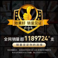 修正祛斑霜凝肌淡斑霜面霜苏宁自营【买二发三】【官方正品】