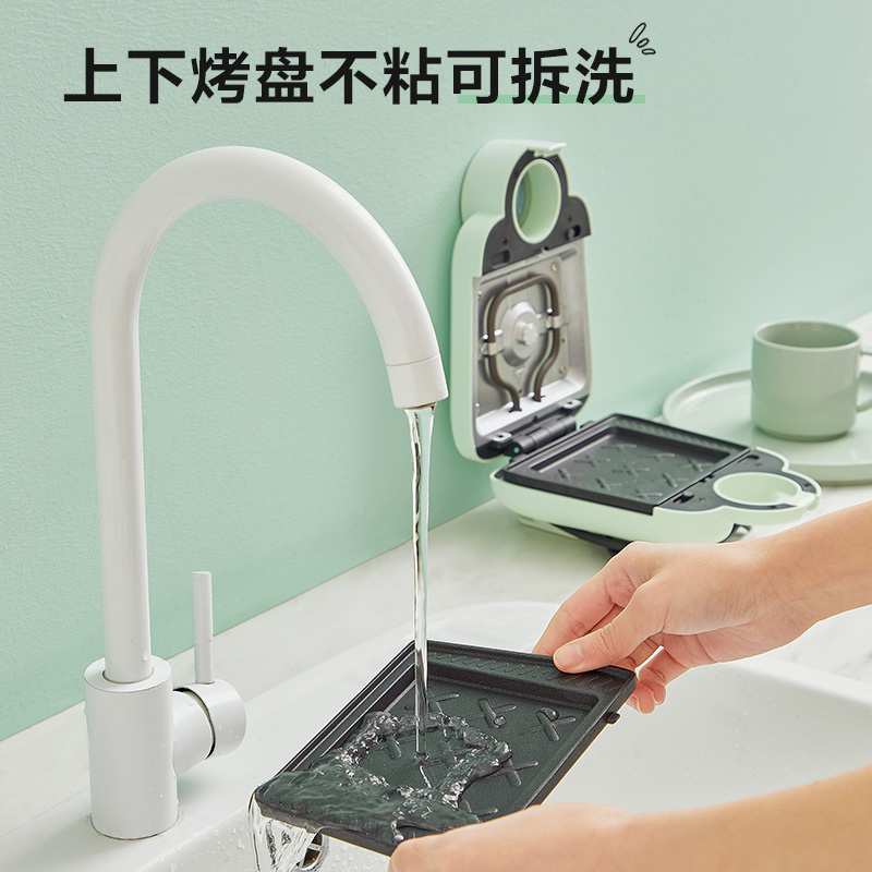 苏泊尔(SUPOR)三明治机家用 电饼铛可拆洗 不粘烤盘 双面加热电饼档 三明治炉 华夫饼机早餐机 SJ1512C801