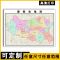 邯郸市地图1.1米新款河北省行政交通信息分布小区信息办公室贴图