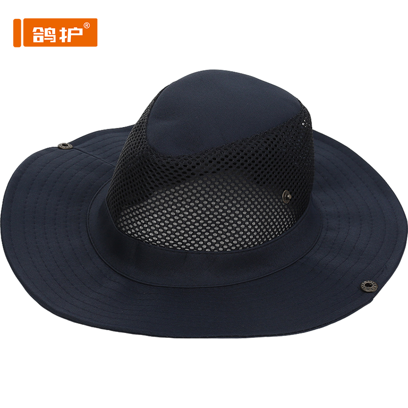 鸽护 透气遮阳帽 GH-MZ-516-k10 顶高清大图