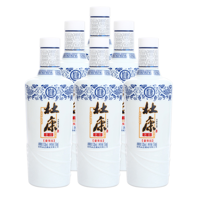 酒厂直营 杜康老窖豪享版酒52度750ml*6瓶整箱装自饮送人宴请 老窖升级版更划算(整箱送3个礼品袋)