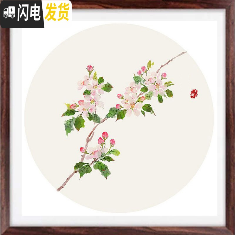 三维工匠2019新款十字绣自己绣手工新手简单线绣小件diy刺绣珠绣梅花小 梅花小版[44*44CM]送剪刀拆线器免费补线高清大图