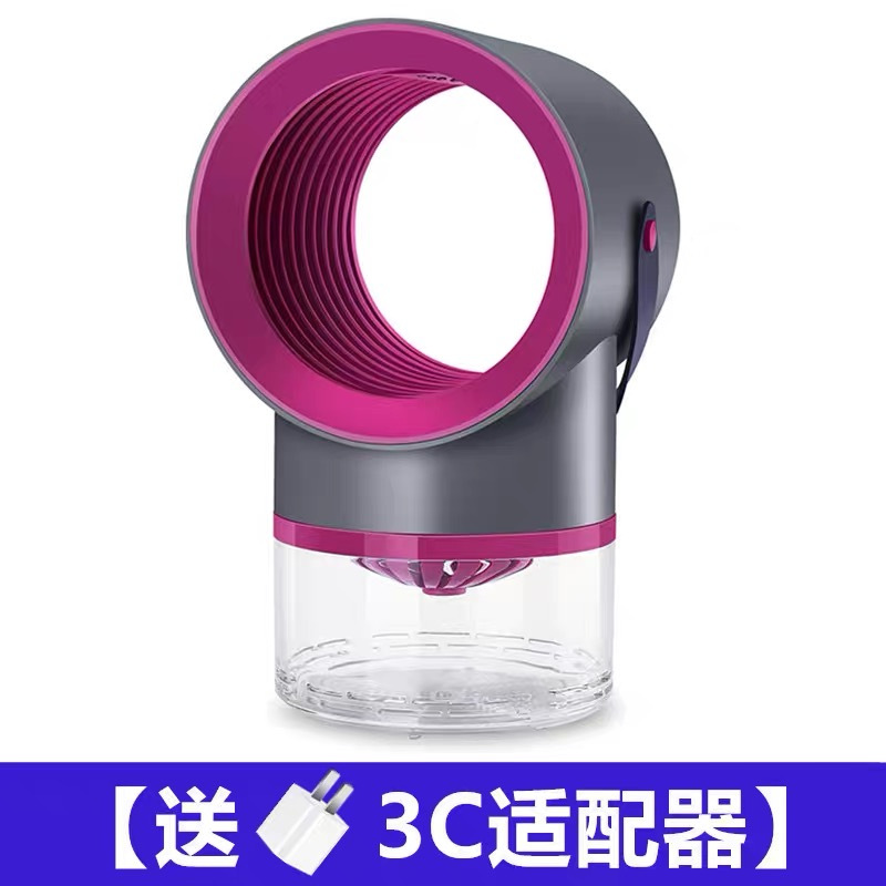 家用灭蚊灯室内插电器婴儿孕妇捕蚊物理黑科技 三维工匠 星空灰[带USB线]+充电头