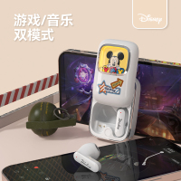 Disney迪士尼米奇TWS真无线低延迟蓝牙耳机超长续航轻盈半入耳HIFI大电量适用华为苹果oppo小米vivoQ10