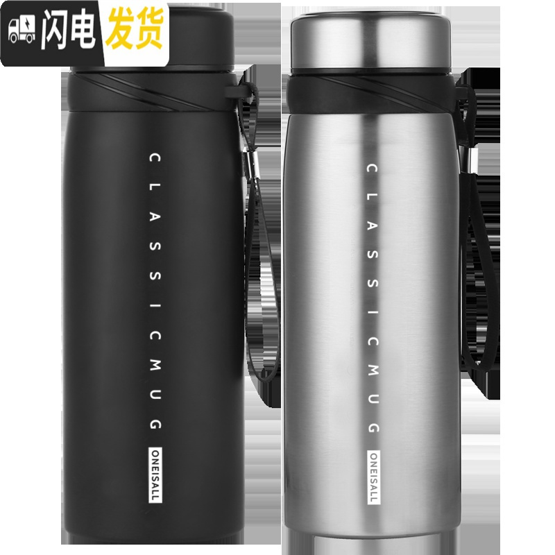 三维工匠保温杯男士中学生个性创意大容量时尚户外水壶个性水杯简约潮流杯 黑色