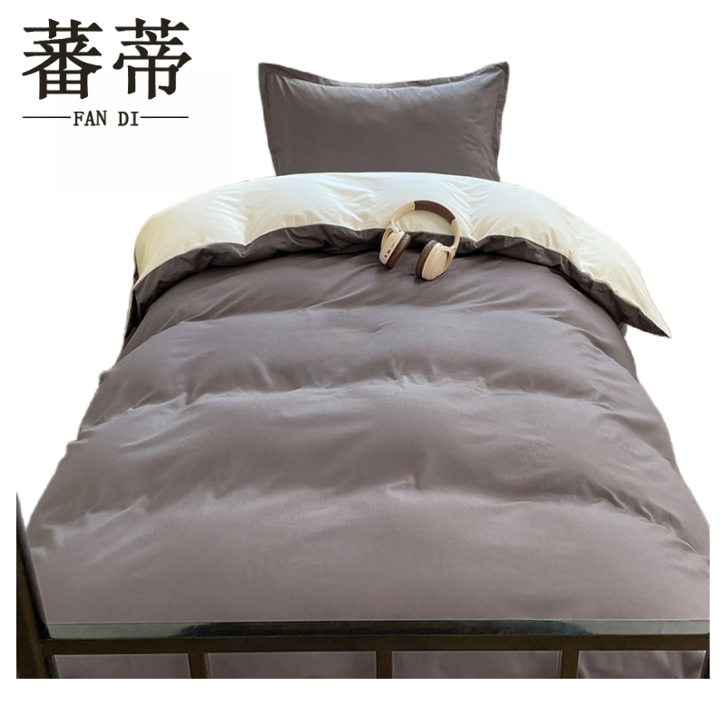 蕃蒂三件套1.2m床 套高清大图