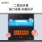 约克家立方嵌入式消毒柜ZTD120-W06家用消毒碗柜120L大容量