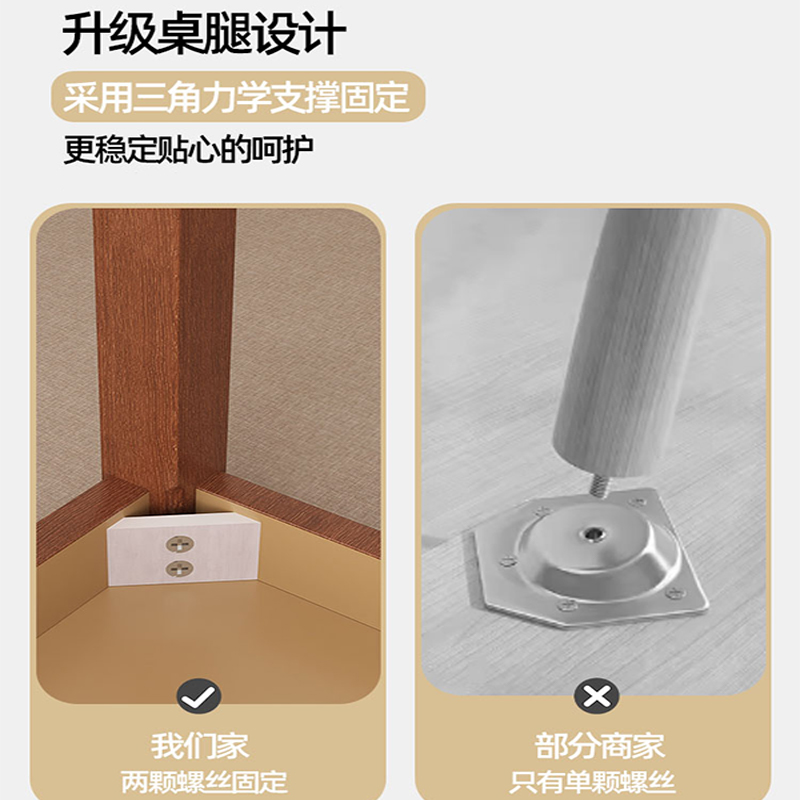 堇柏 木质茶几 100cm 张高清大图