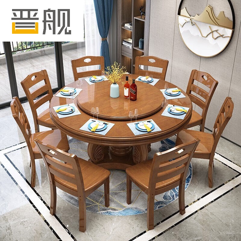 晋舰新中式酒店桌椅包厢大圆桌家用饭桌饭店大型宴会桌1.8米一桌十椅
