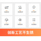 不锈钢40CM汤桶