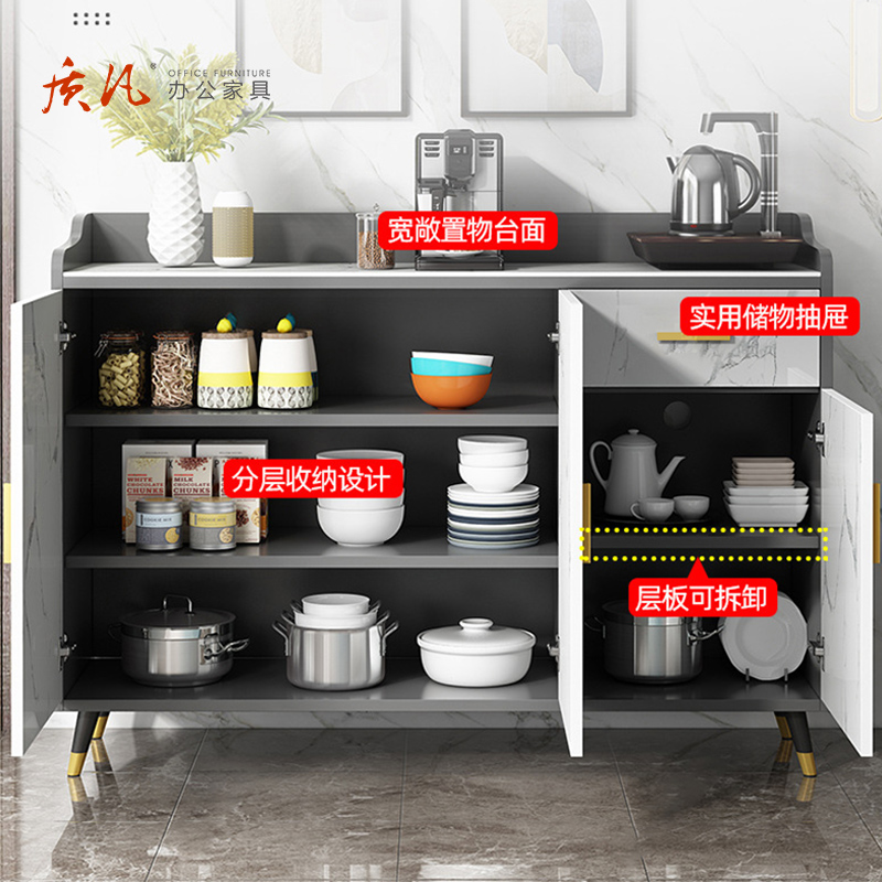 苏宁 质凡 现代简约家用茶水柜玄关柜餐边柜/ZF-XGG005/680*320*950mm高清大图