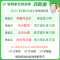 语文+数学(人教) 四年级下 [正版]2024春小学学霸冲a卷一二三四五六年级上册下册语文数学英语试卷测试卷全套人教版p
