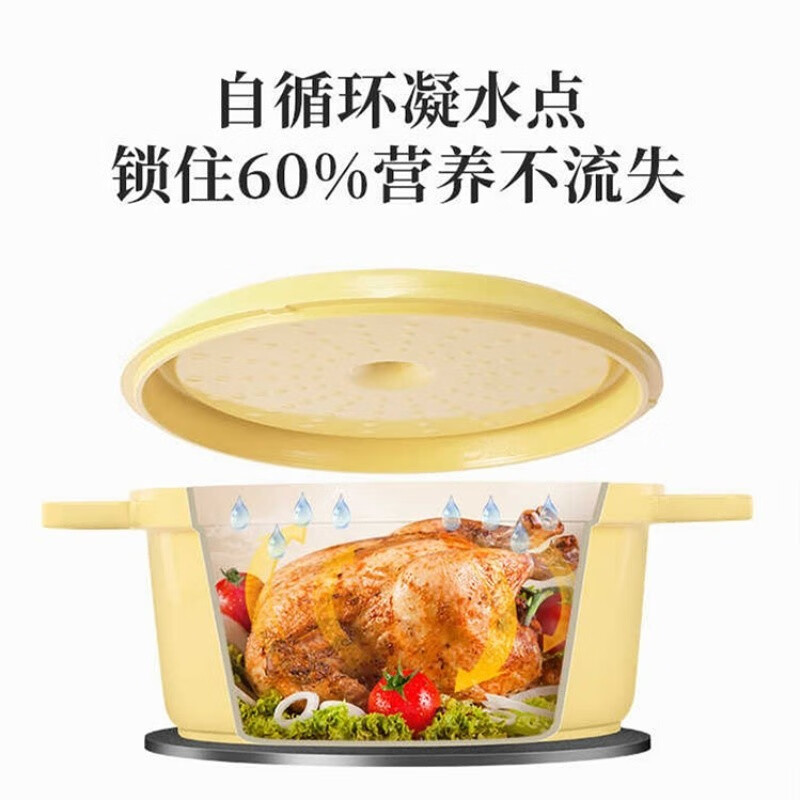 上亨(shangheng) 煲汤珐琅锅炖汤炖肉焖烧不粘锅多功能锅平底锅电磁炉燃气灶通用 珐琅汤锅炫丽红高清大图