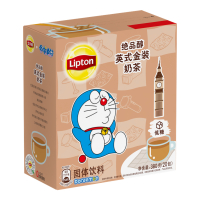 立顿Lipton 绝品醇英式金装奶茶 20包380g(新老包装随机发货)