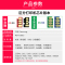 出众适用出众SCX-3401墨粉盒ML2161打印机2160 2165三星D101硒鼓3405 3400碳粉