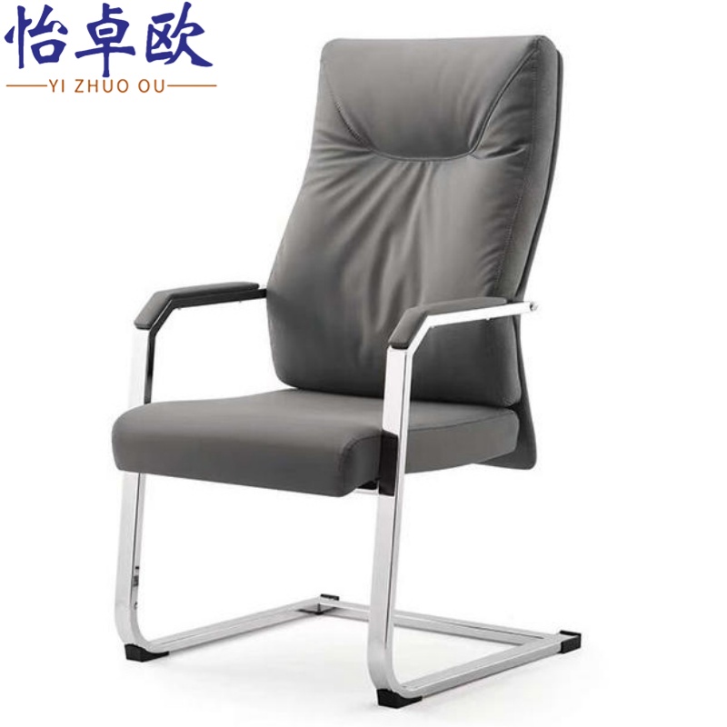 怡卓欧办公椅580*610*880mm把高清大图