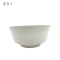 先互丁 密胺仿瓷米饭碗 12.5*6cm 个