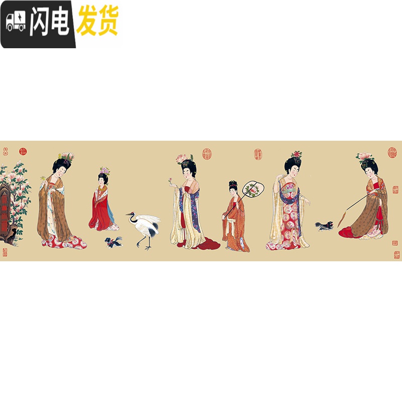 三维工匠蒙娜丽莎十字绣簪花仕女图客厅2019新款琴棋书画十二金钗古典美女 安格古绢[棉线4股]200x75cm高清大图