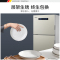 德玛仕(DEMASHI)消毒柜 ZTD108P-1 家用立式高温 消毒碗柜 小型 碗筷奶瓶光波消毒柜 108L